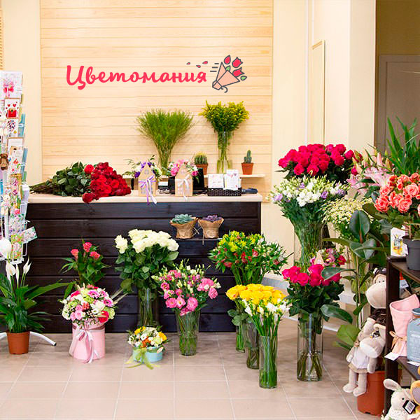 Цветы с доставкой в Няндоме